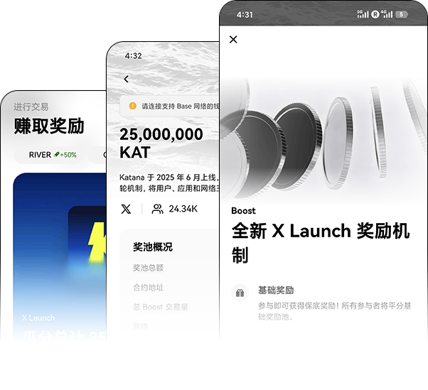 欧亿APP 创造无限可能